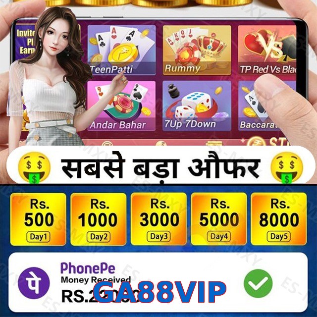 GA88VIP