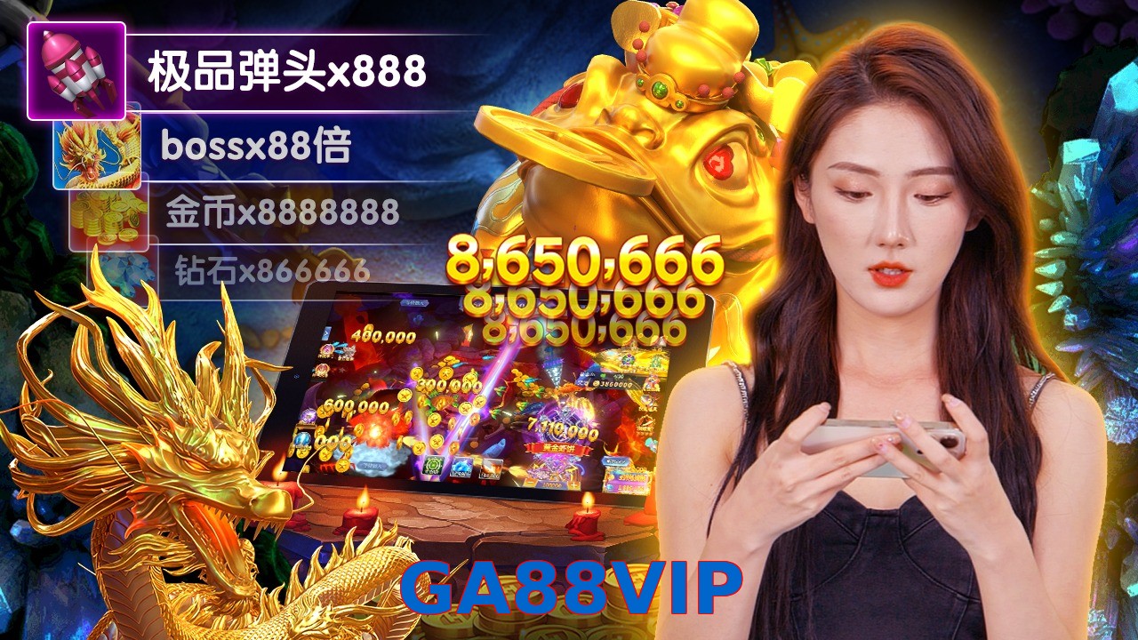 GA88VIP